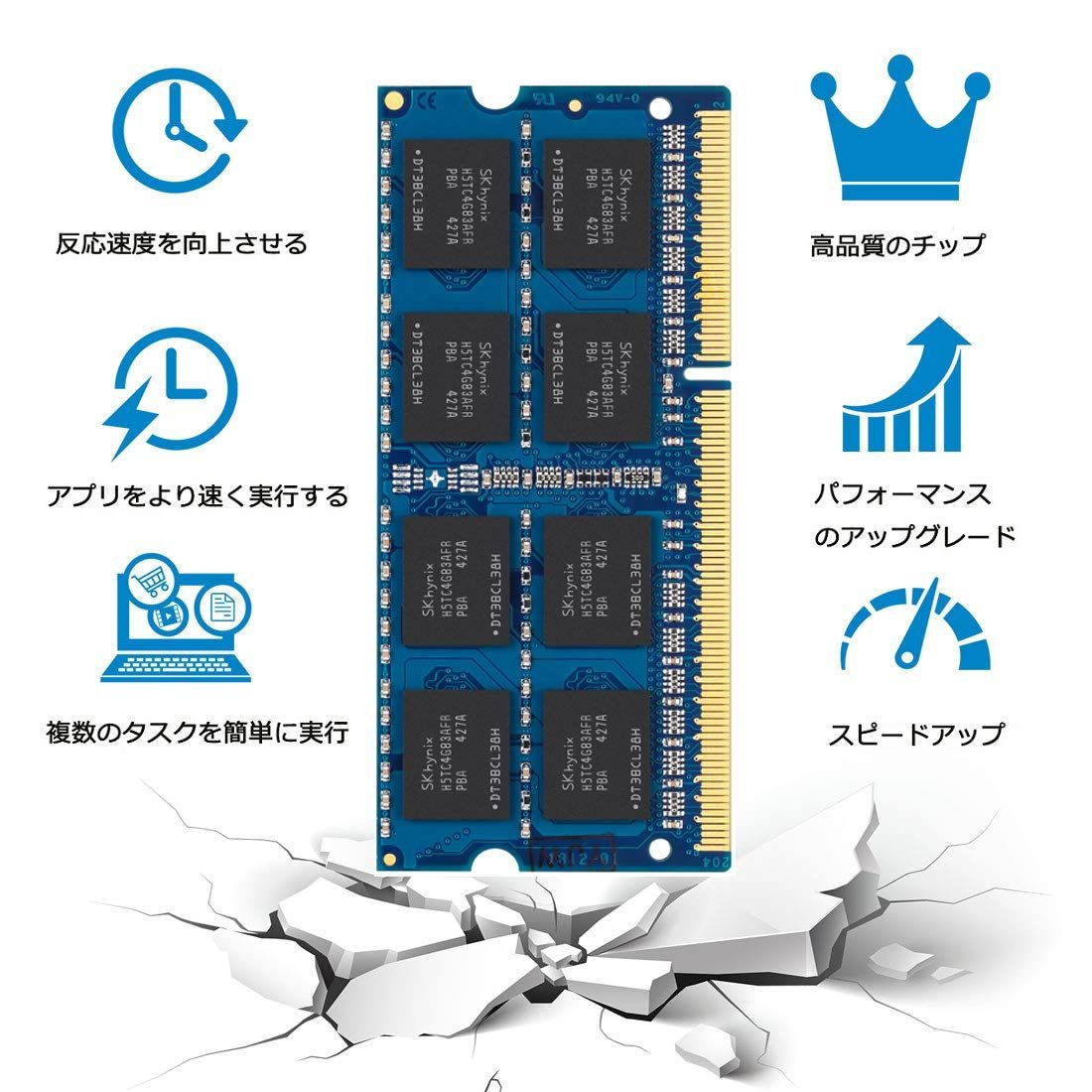 5/31までメルカリでお取り引き可能！】 DDR3 1333 16GB (8GB×2枚