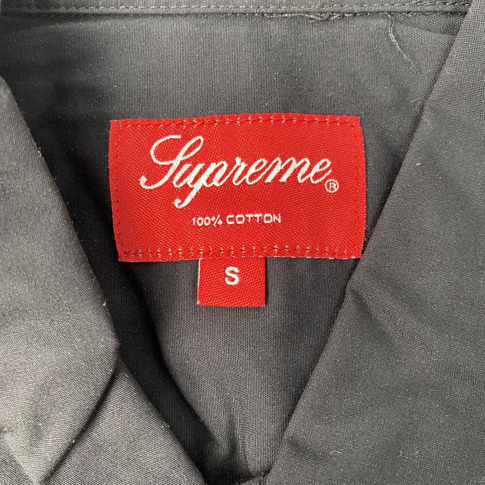 新品 未使用 シュプリーム supreme メンズ 半袖 ボーリング シャツ S 