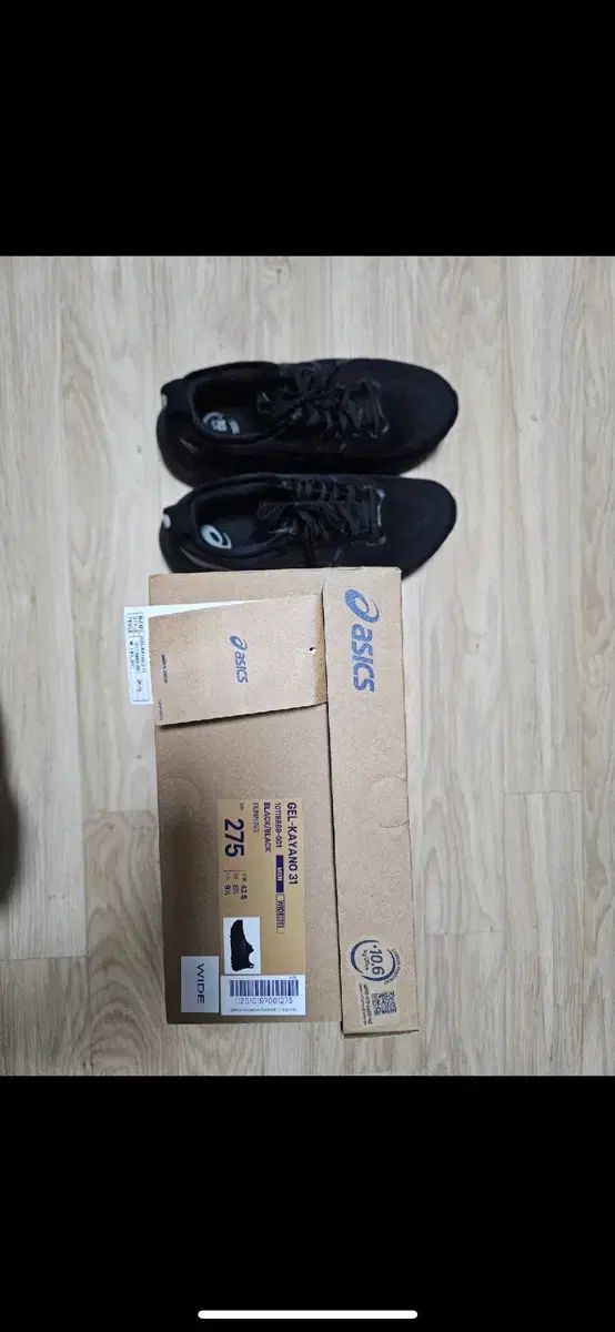 アシックス ゲル カヤノ 31 275 2 E ブラック