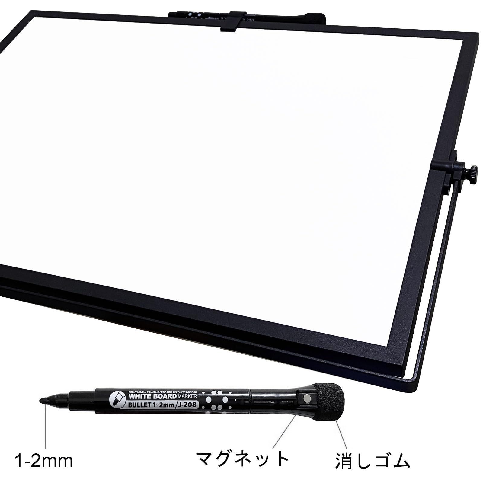 -ブラック
