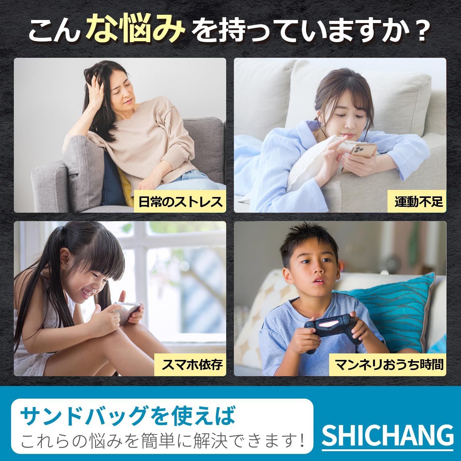 エアポンプ付きとじょうご ボクシングマシーン 自立型 大人 子供 エアポンプ付きとじょうご ボクシングマシーン 自立型 大人 子供