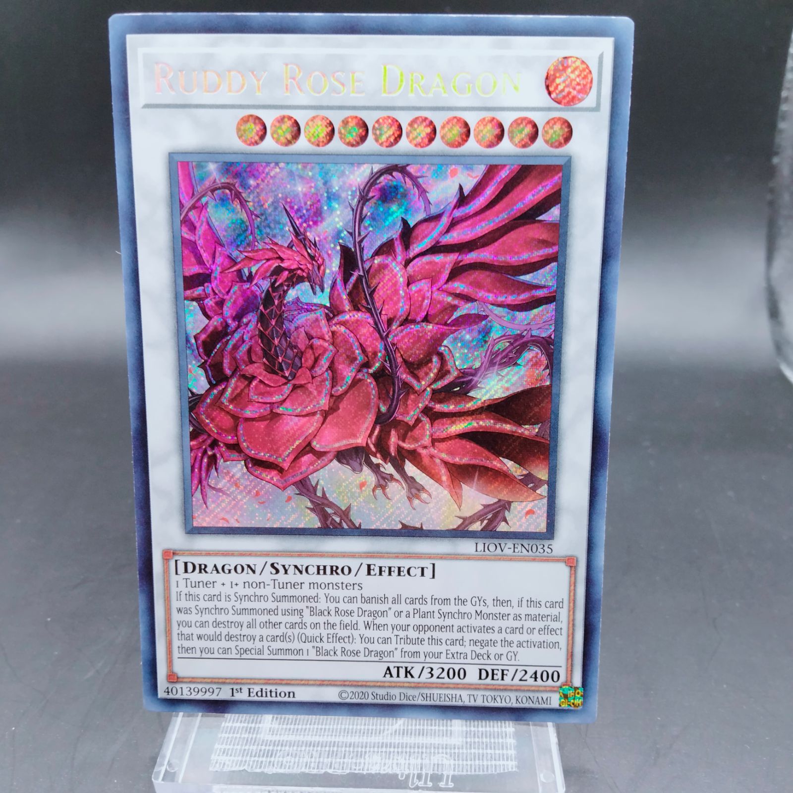 遊戯王 - 遊戯王ブラッドローズドラゴンプリズマシークレットレア 遊戯王 英語版 ブラッド・ローズ・ドラゴン シークレットレア