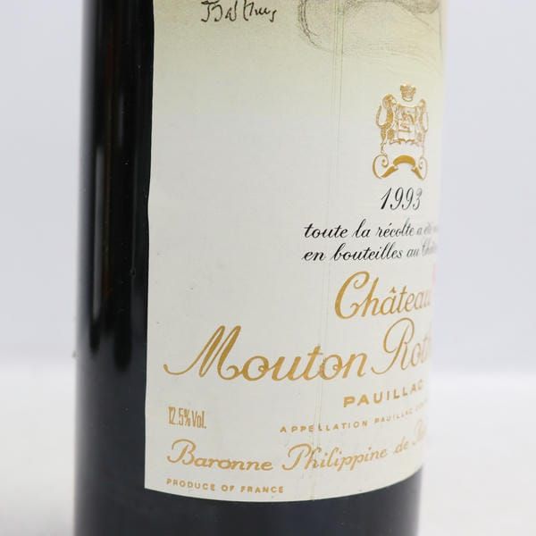 Chateau Mouton Rothschild（シャトー ムートン ロートシルト）1993