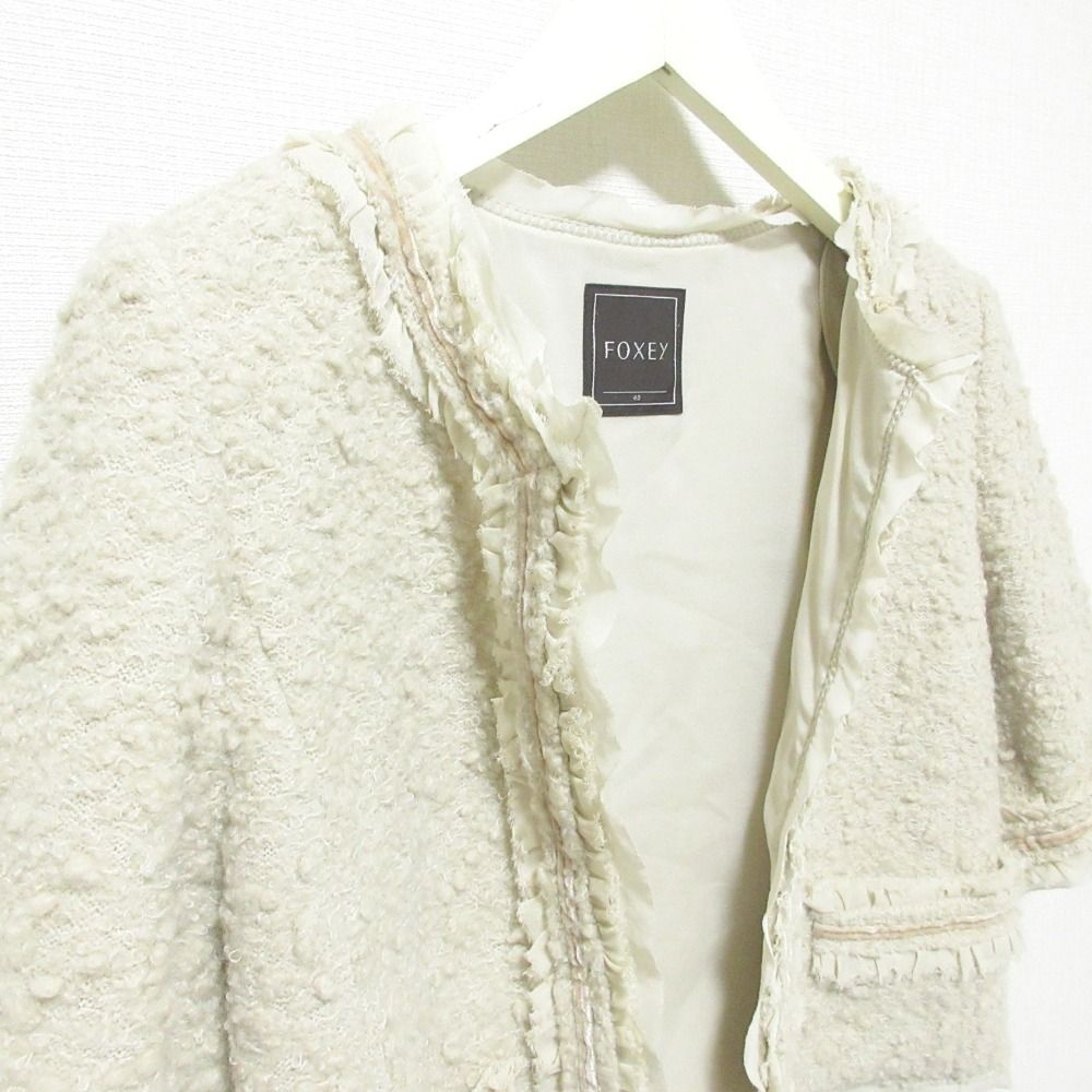 未使用 FOXEY フォクシー フロントオープン 半袖 ショート丈