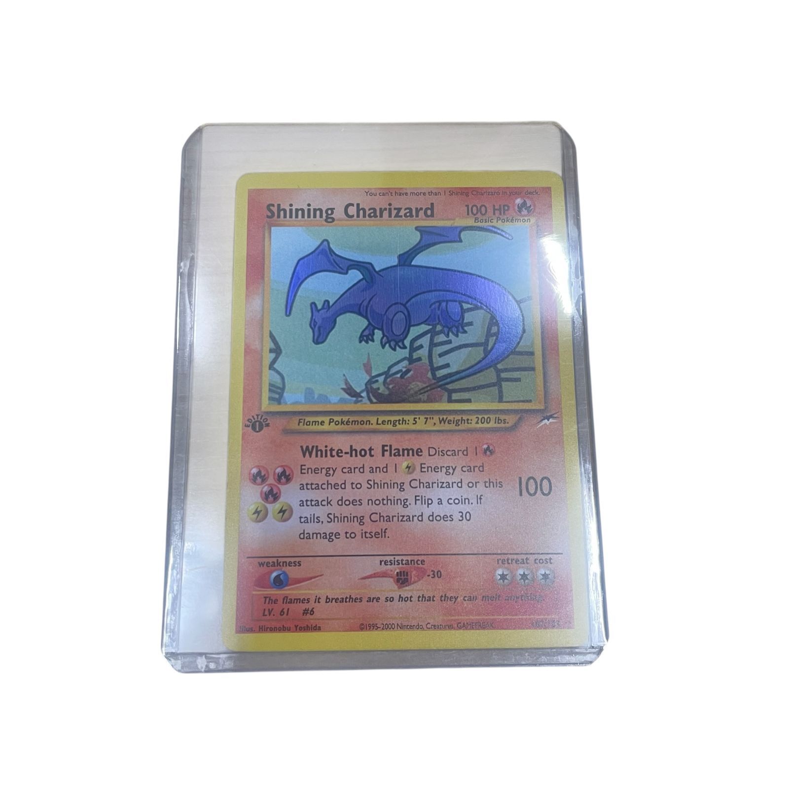 ポケモンカードゲーム Shining Magikarp 英語版