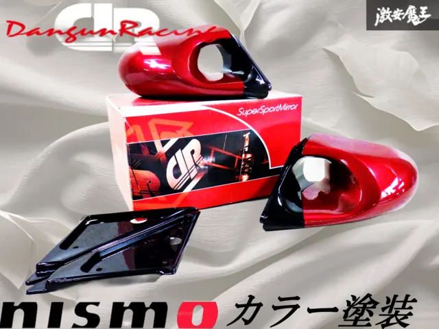 当時物　S13 180sx R32  BOMEX エアロミラー　ジャンク 希少 ボメックス R32 S13 シルビア 180SX エアロミラー - メルカリ