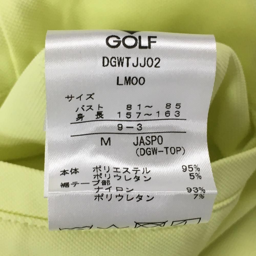 ノースリーブワンピース