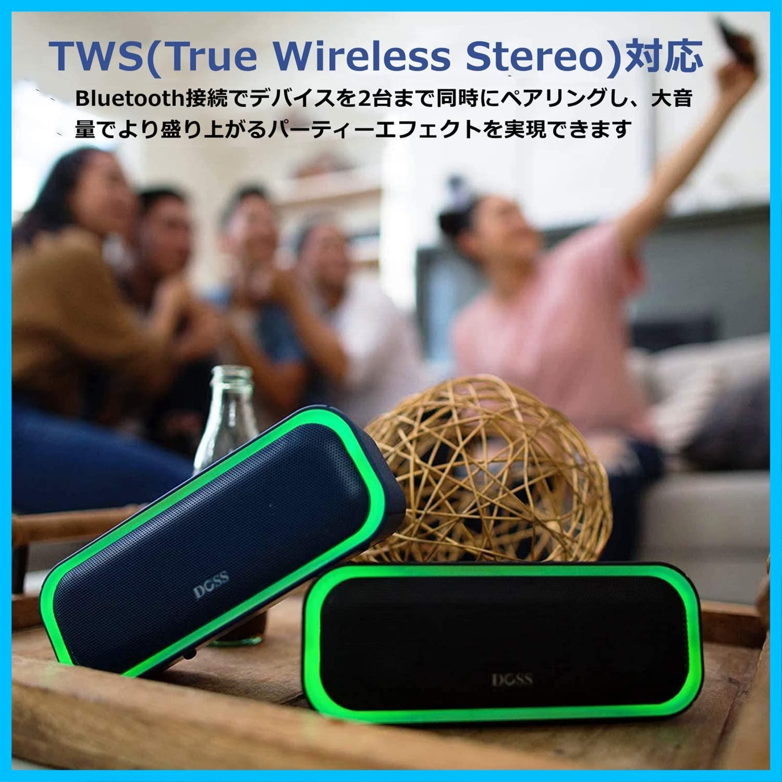 在庫処分】Bluetooth スピーカー20W 強化された低音 ワイヤレス Pro ポータブル 小型 ブルートゥース SoundBox スピーカー【イルミネーション機能  20時間再生 IPX6防水 DOSS パッシブラジエーター搭載 ワイヤレスステレオ Au - メルカリ