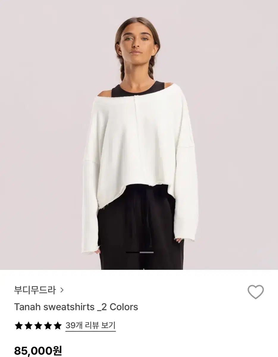 BUDHI MUDRA Tanah sweatshirts