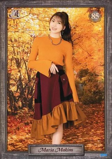 中古】ポスター コレクションピンナップポスターPart3 No.85 牧野真莉