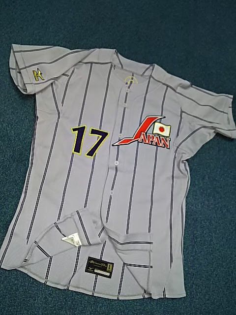 Lサイズ ジャパン 背番号17 ミズノプロ 日本代表 JAPAN ユニフォーム