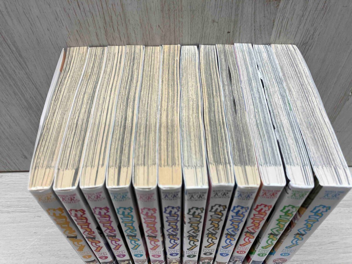 がっこうぐらし!/千葉サドル 海法紀光 全巻セット12冊 KR がっこうぐらし!/千葉サドル 海法紀光 全巻セット12冊 KR