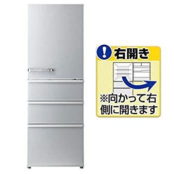 中古】 アクア 355L 4ドア冷蔵庫 (ミスティシルバー) 【右開き】AQUA 