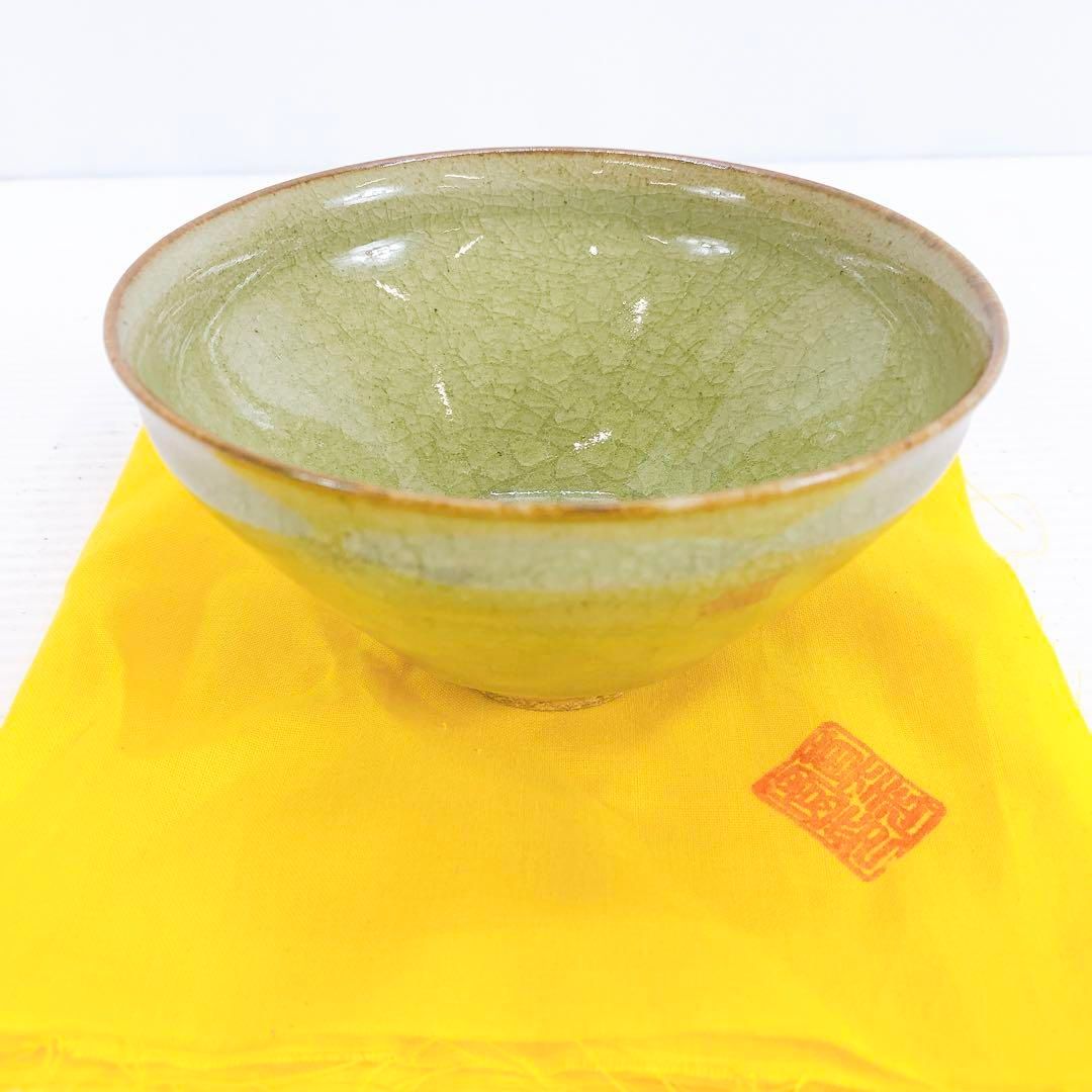 加藤　孝爾　作　萌黄天目茶碗　 共箱　共布　茶道具 加藤 孝爾 作 萌黄天目茶碗 共箱 共布 茶道具 - メルカリ