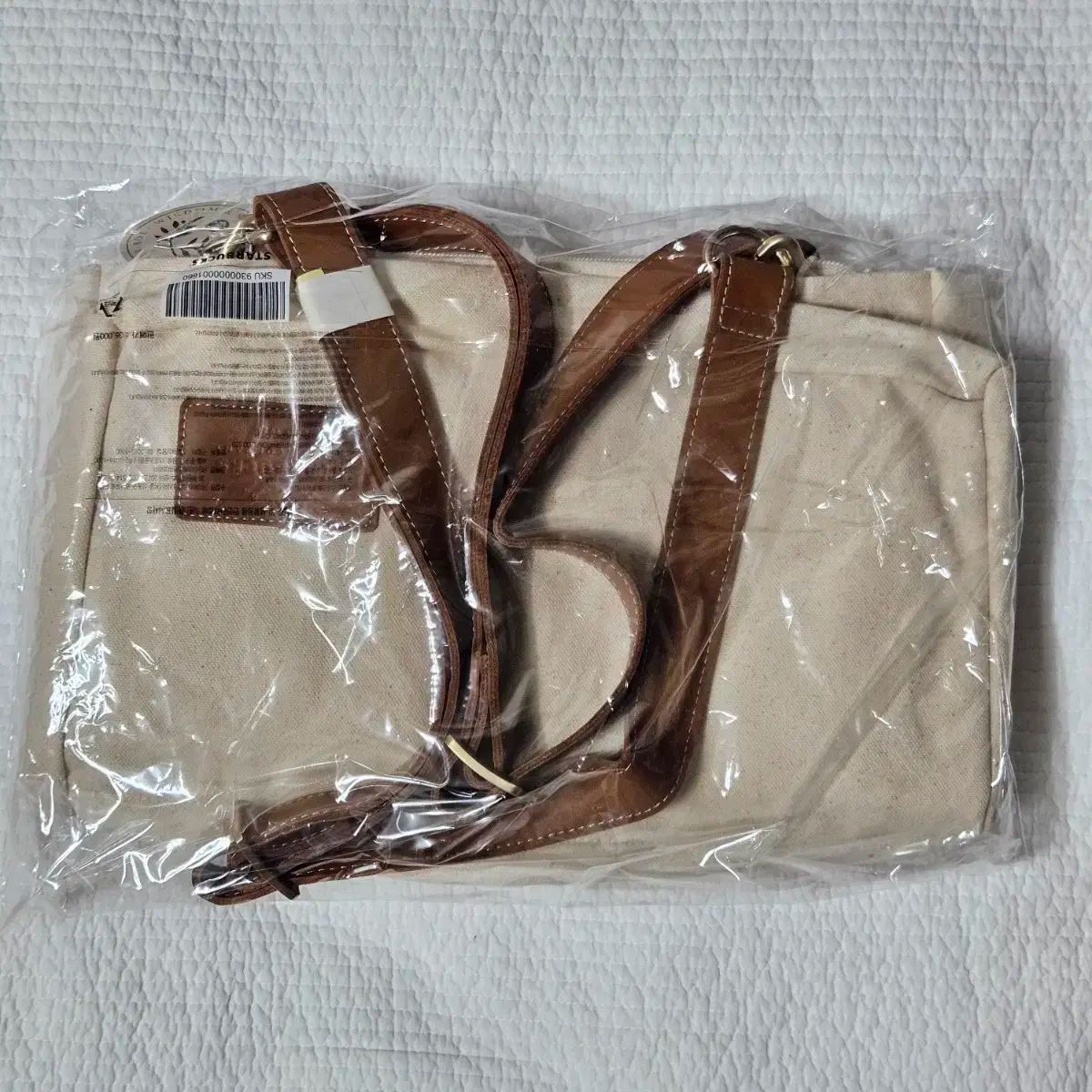 学生 ツーウェイ