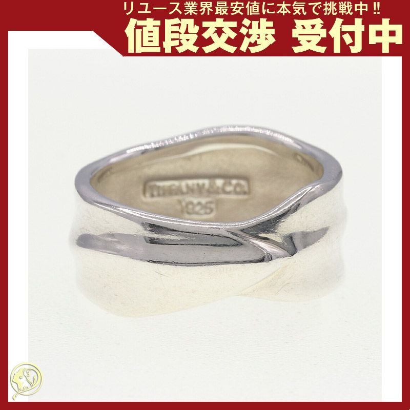 ティファニー リング リーフ SV 中古 指輪 女性 - メルカリ 