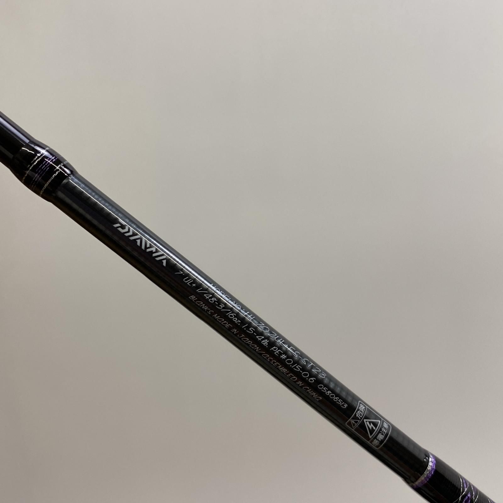 加古川店 Daiwa