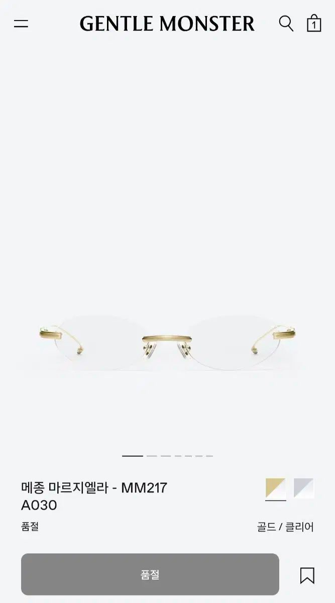 着陸に失敗した製品 ジェントル モンスター X Maison Margiela メゾンマルジェラ mm217 ゴールド 販売