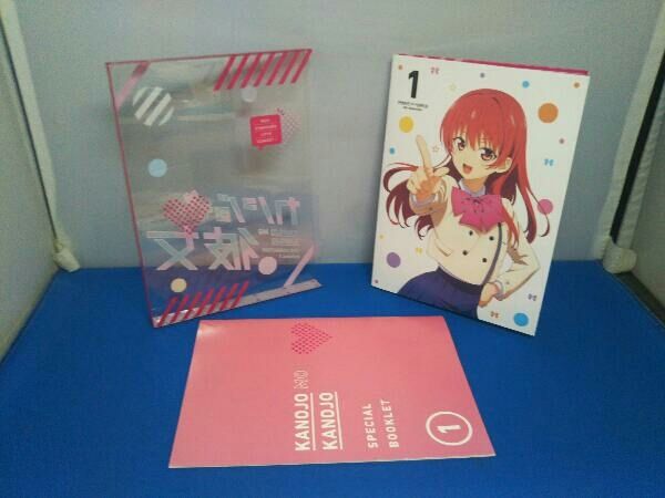 カノジョも彼女 DVD Vol.1