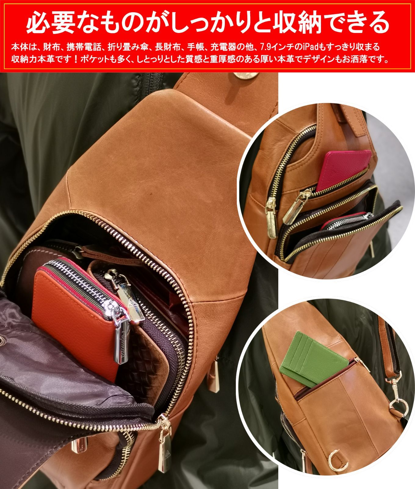 Fujimond本革ショルダーバッグ ジョセフキャメル Fujimond ジョルジュキャメル ボディバッグ ショルダーバッグ