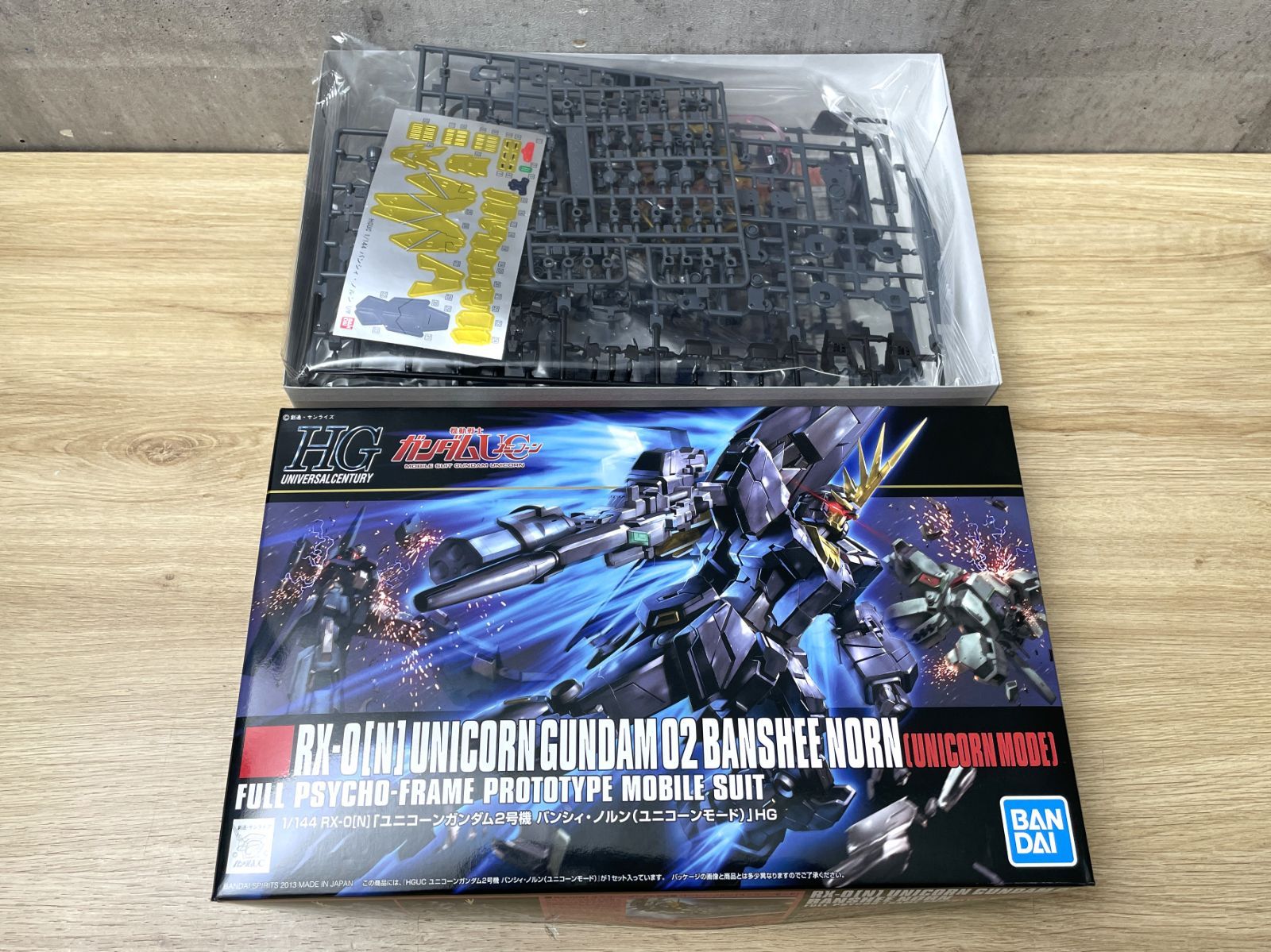 F-09123 BANDAI HGUC 1/144 ガンプラまとめ ZZ ユニコーン ヴィクトリー バンシィ 未使用未組立