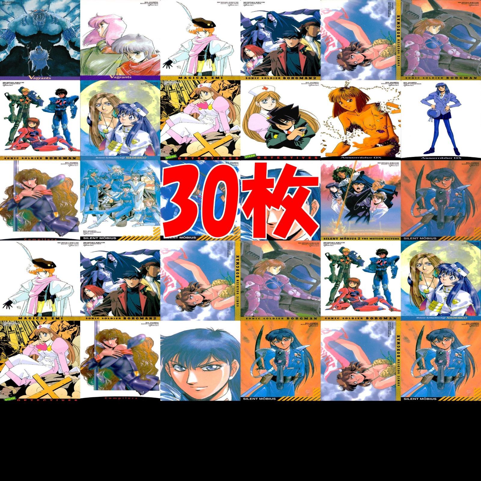 春のコレクション 麻宮騎亜 X 菊池通隆 スタジオトロン イラストコレクション その他