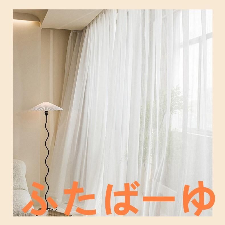 フック付き