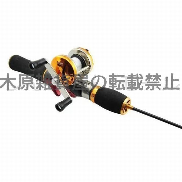 ワカサギ釣りセット ワカサギ釣りセット BT 45cm ロッド+ライン付きベイトリール+竿
