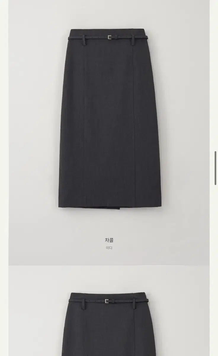 シエ SIE ジェンヌ ベルト付き LINE スカート チャコール ミディ M