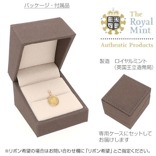 クリスチャン・ラッセン Royal Mint ゴールドコインペンダントトップ MP146 - メルカリ