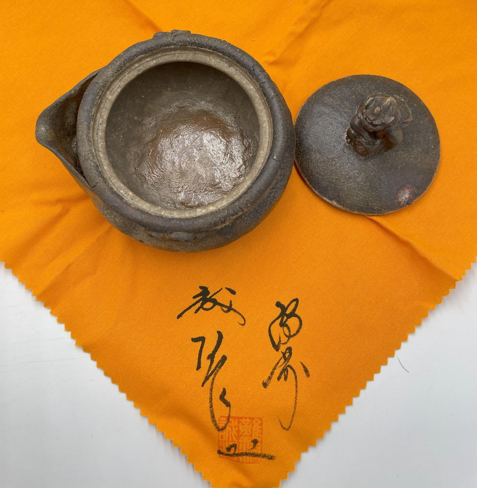 備前焼　白備前　難波誠治作　鳳凰　宝瓶 NS16 備前焼 白備前 難波誠治作 鳳凰 宝瓶 NS16