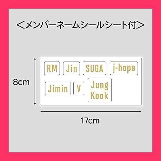 エポック社 パズルフレーム BTSジグソーパズル専用フレーム アルミ製