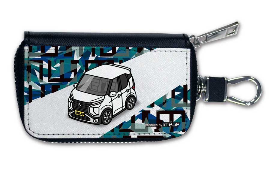 車種別ボディカラーが選べるスマートキーケース ミツビシ ek