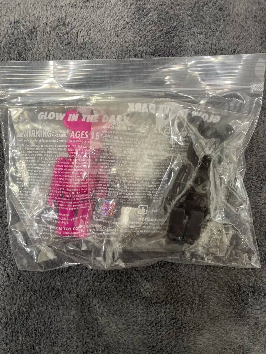 RBRICK
