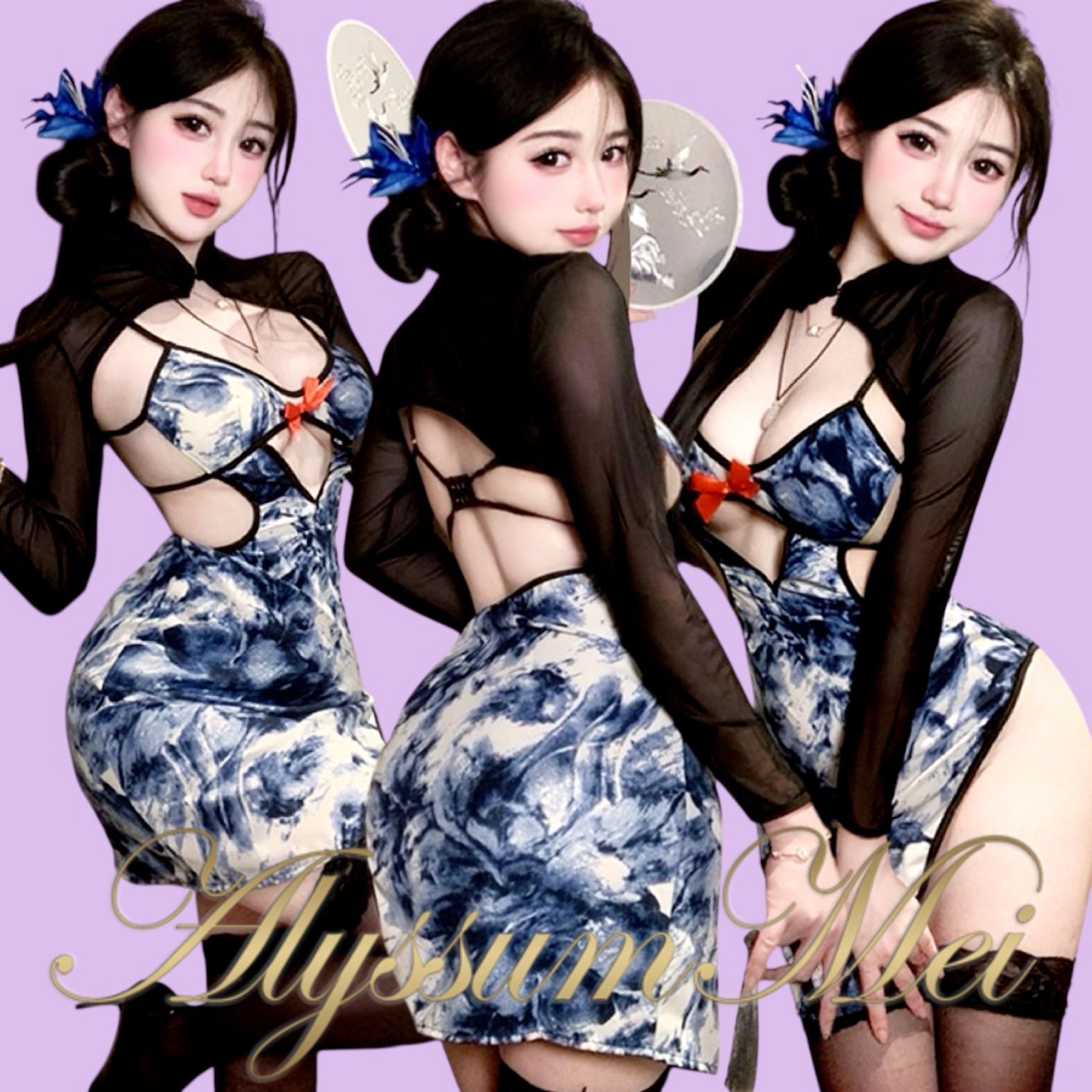 セクシーオープンバストチャイナ服キャバドレスコスプレ衣装ランジェリーハロウイン 楽天市場】【5％OFFクーポン 9/11 1:59まで】play-zone チャイナ