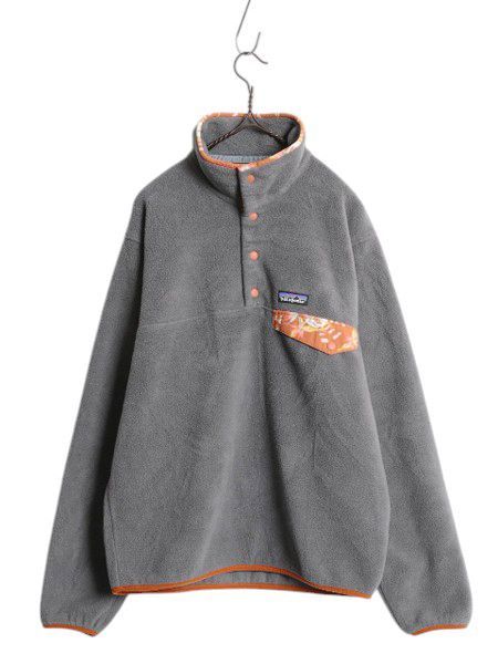 【お得なクーポン配布中!】 パタゴニア ライトウェイト シンチラ スナップT メンズ S 古着 18年製 PATAGONIA フリース プルオーバー ジャケット アウトドア ジャンパー