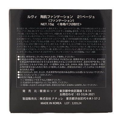 15g