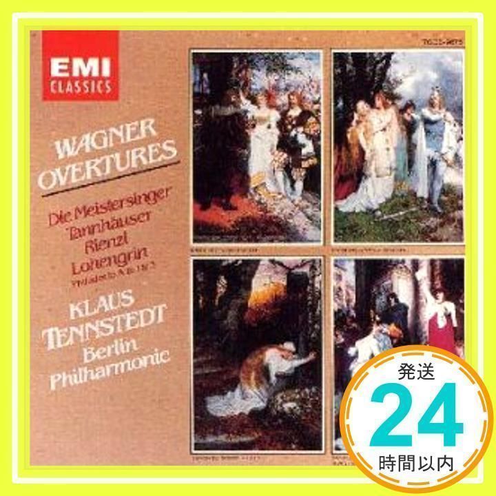 CD ワーグナー:管弦楽曲集Ⅱ/テンシュテット