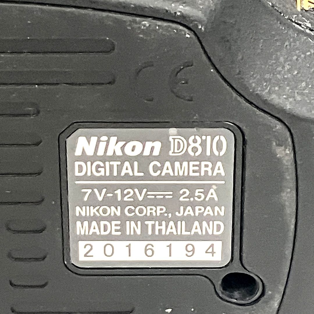 バッテリーパック