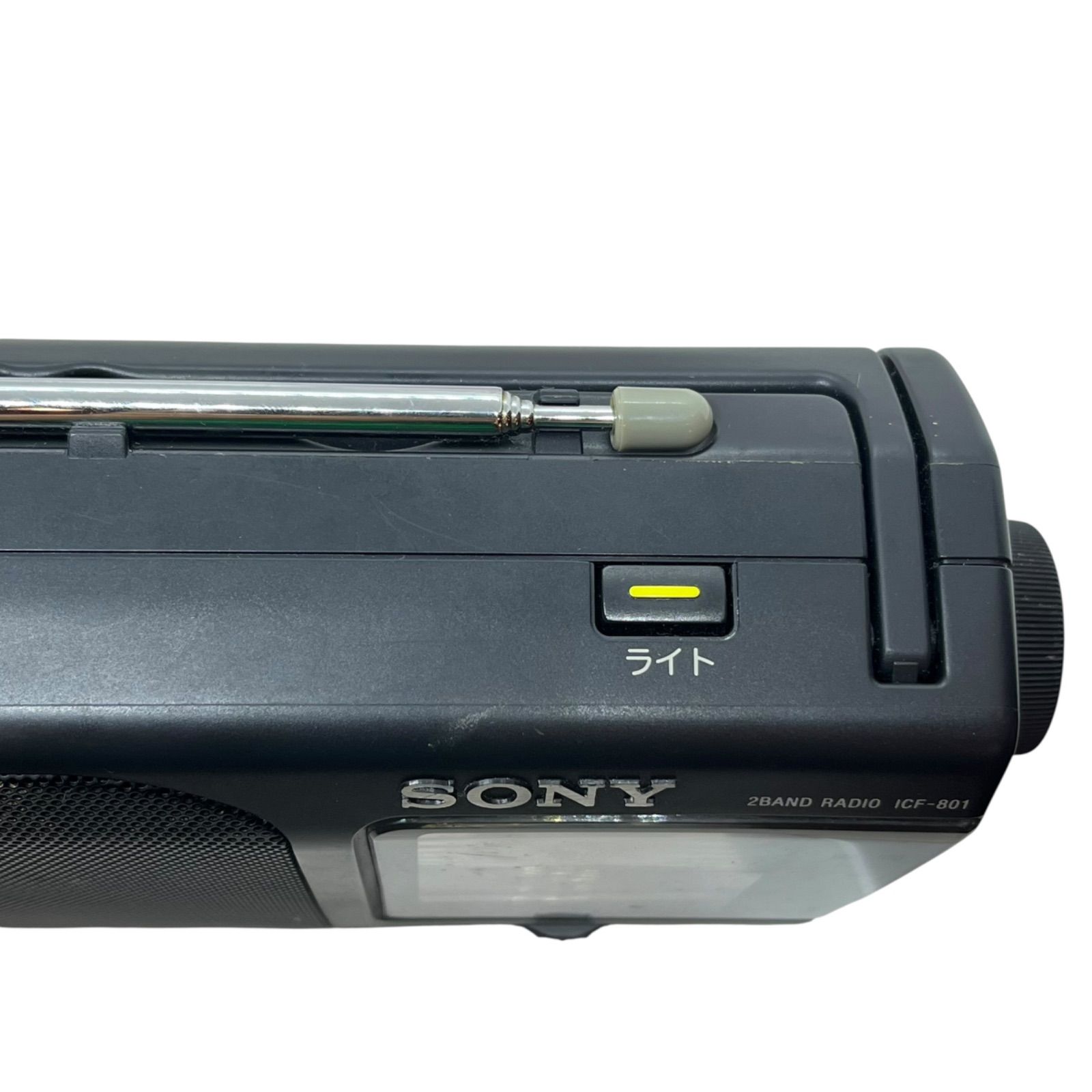 動作確認済み SONY ラジオ 新製品】FM/AMの2バンドを気軽に受信して楽しめるハンディー