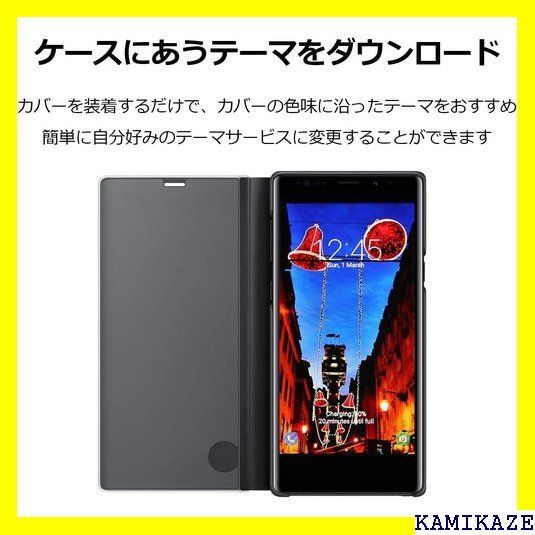 ☆人気 Galaxy Note9 CLEAR VIEW STA ト Galaxy純正 国内 EF