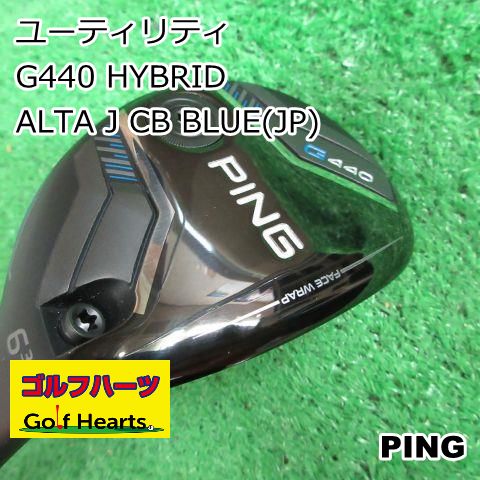 PING G440 アイアン ALTA J CB SR 7-W 4本 0310]ユーティリティ ピン