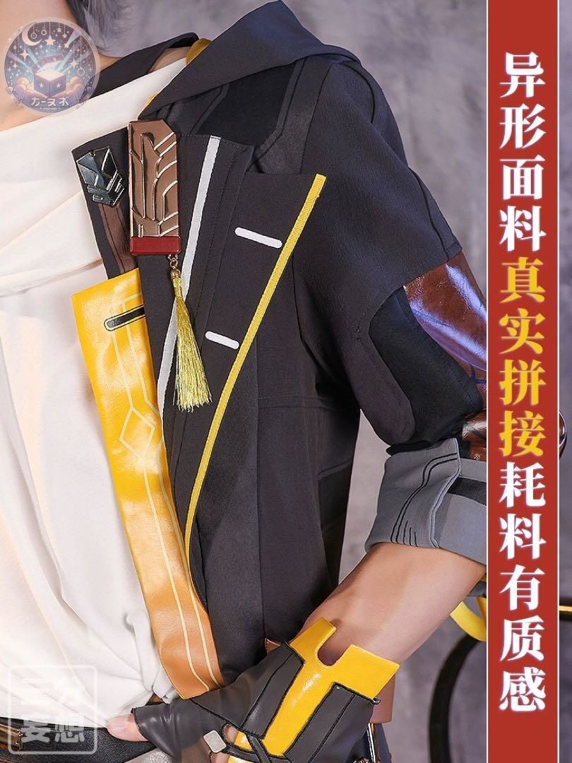 開拓者