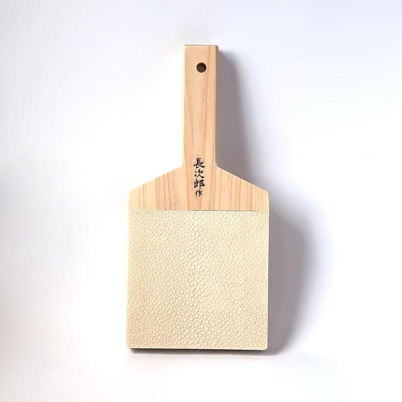 鮫皮おろし 長次郎 特大 縦23cm 横11cm