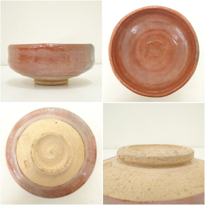 10660】京都 京楽焼 桂窯 茶道具 赤楽茶碗 馬上杯 抹茶碗 茶道具 HOT，