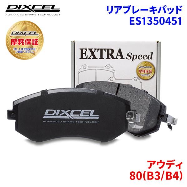 中古】 図解でわかる情報セキュリティ検定1級・2級 (KGビジネス