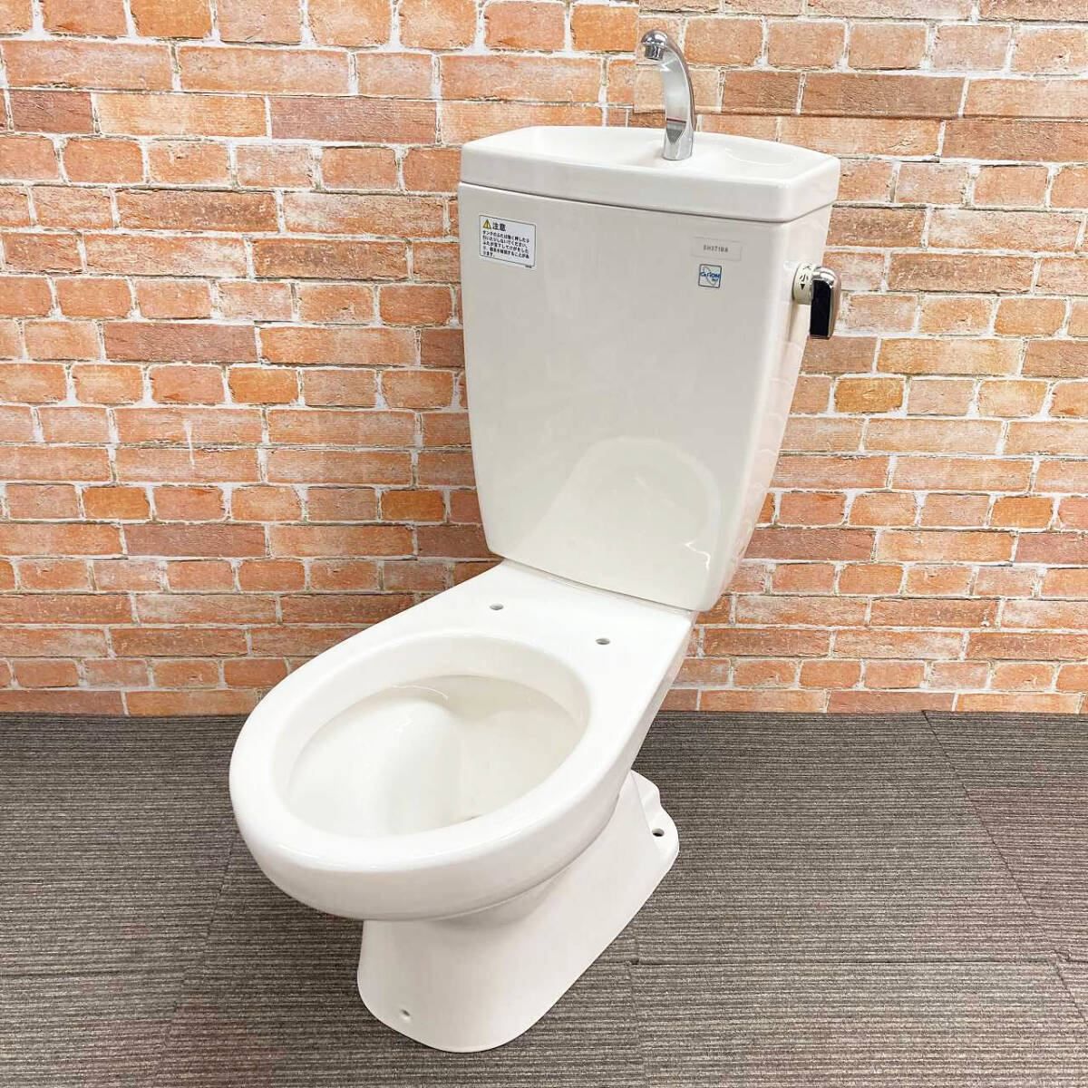 TOTO トイレ 洋式便器 床下排水 CS370 排水芯200mm とタンク SH371BA のセット SC1 パステルアイボリー 3D033102