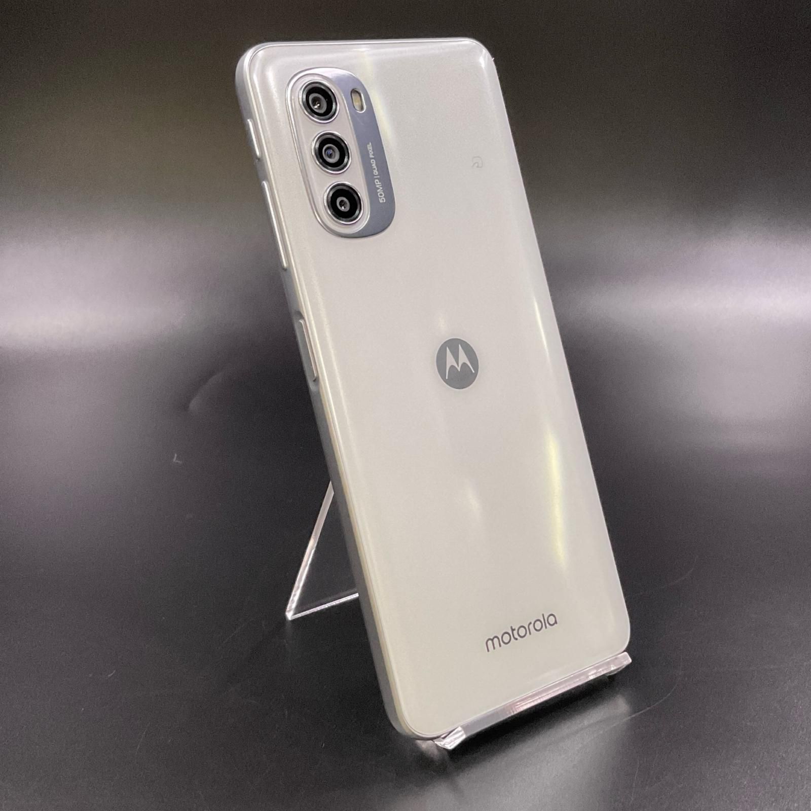 motorola moto g 52j 5G Ⅱ パールホワイト ケース付き Amazon.co.jp: 【 Antimam 】Motorola MOTO G52J 5G/MOTO G52J