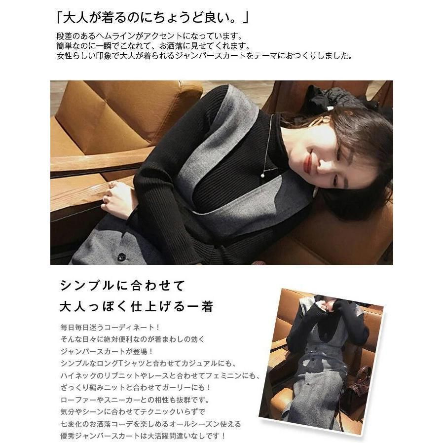 ワンピース