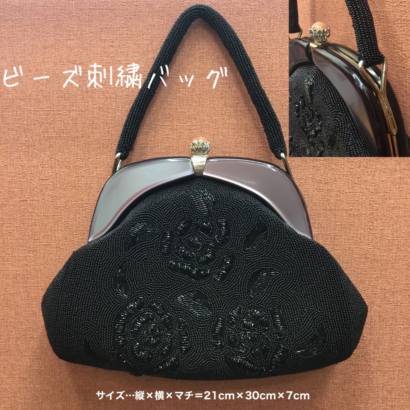 訳あり☆昭和レトロ 豪華 和装バッグ 🔷 大き目 ビーズ バッグ